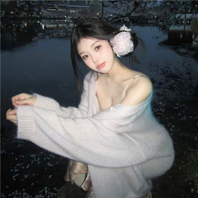 帝女情未了粤语 海报